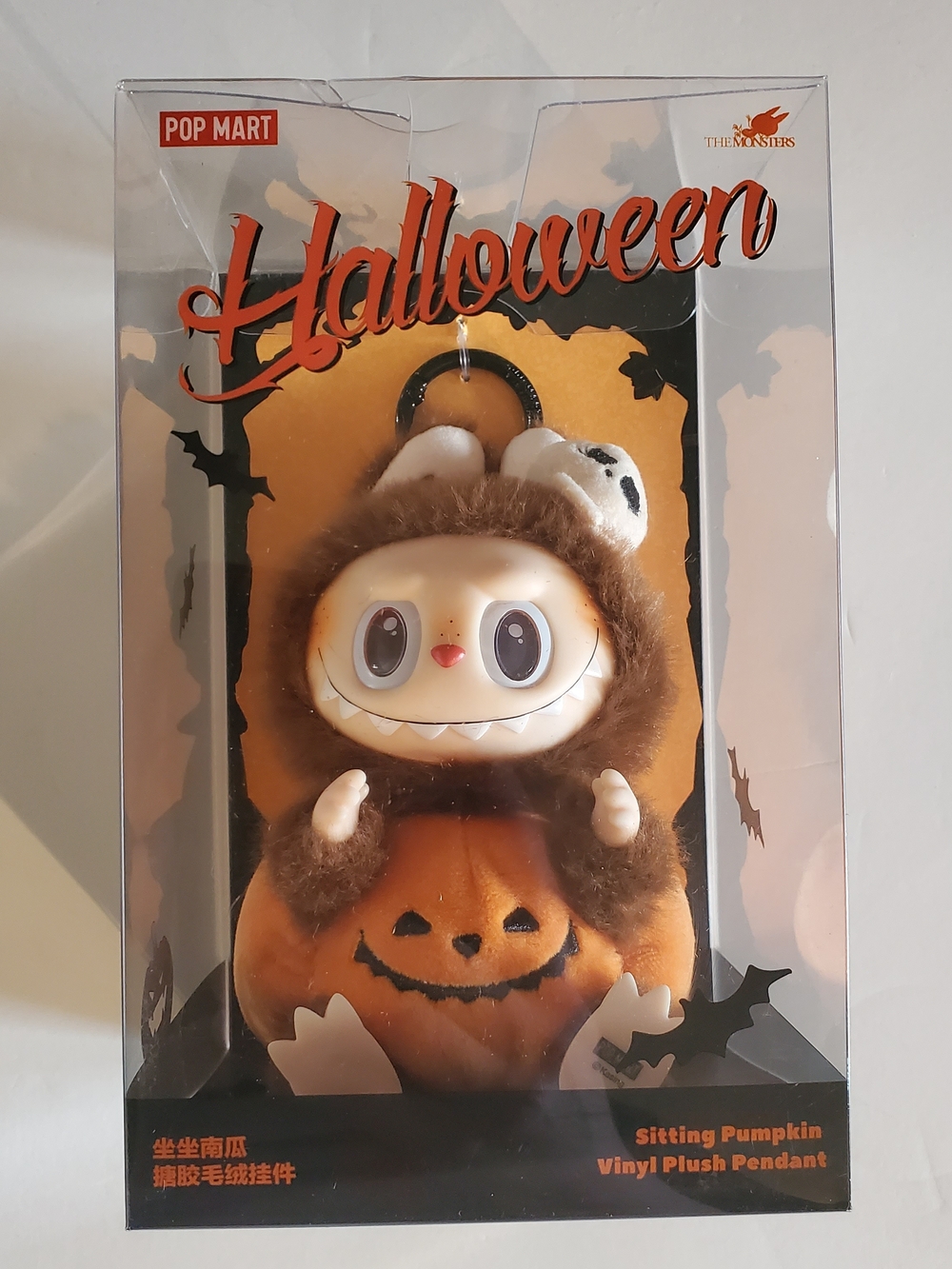 Authentic Pop Mart Halloween Labubu Sitting Pumpkin Plush Pendant